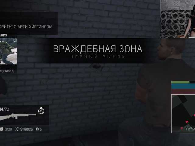 방송 스크린 샷 Blackbunni