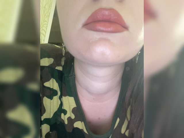 방송 스크린 샷 blameTheWin