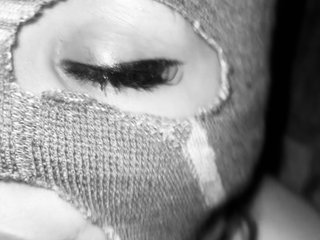 에로틱 한 영상 채팅 BlvckCatMask99