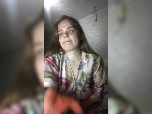 방송 스크린 샷 bogenamaya