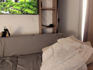 에로틱 한 영상 채팅 BonerBarbie