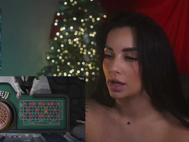 방송 스크린 샷 AEster