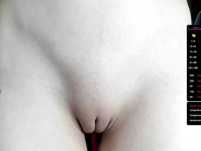 방송 스크린 샷 -Deviil