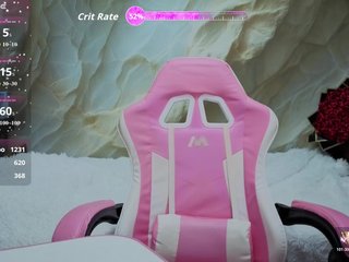 에로틱 한 영상 채팅 Unearthly