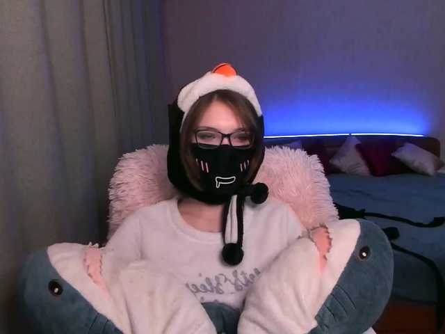 방송 스크린 샷 Anshee