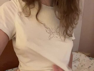 에로틱 한 영상 채팅 Chikipikin