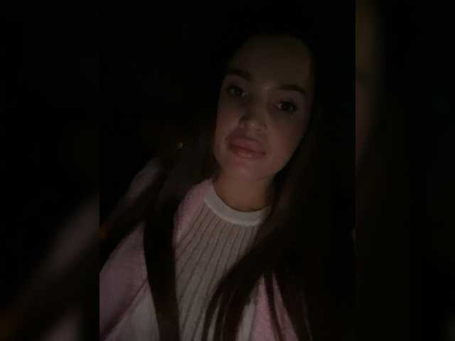 방송 스크린 샷 Katti_Focus