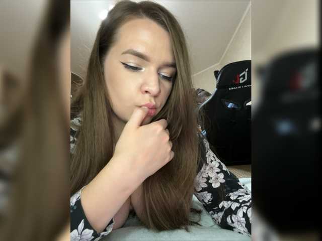 방송 스크린 샷 HellMor