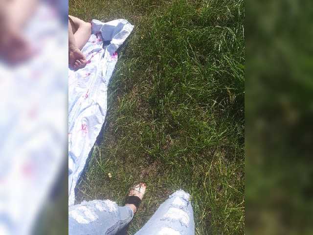 방송 스크린 샷 Katrinarka