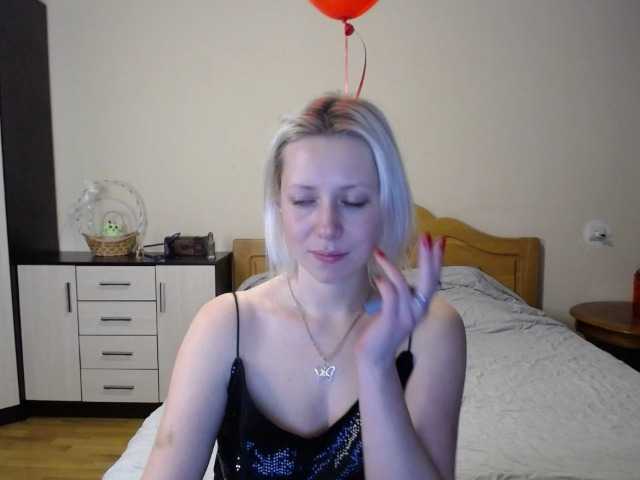 방송 스크린 샷 ReeseTerron