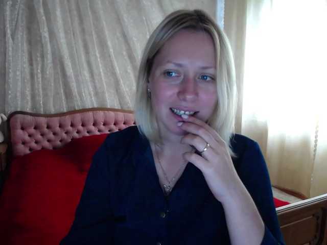 방송 스크린 샷 ReeseTerron