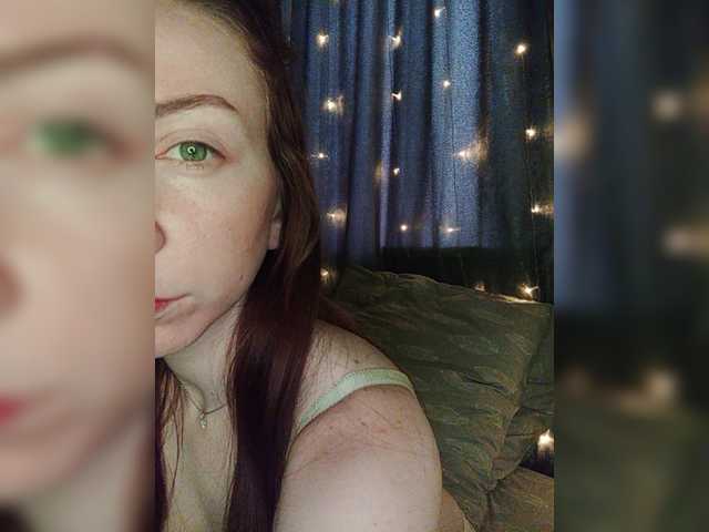 방송 스크린 샷 SofiDark