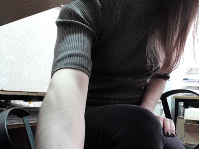 방송 스크린 샷 TinyJane