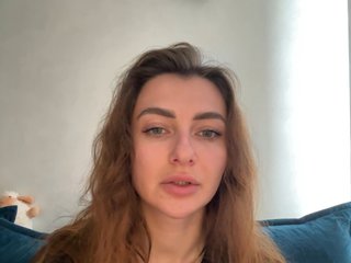 에로틱 한 영상 채팅 WILDGIRL