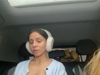 에로틱 한 영상 채팅 Bonne-Aurore