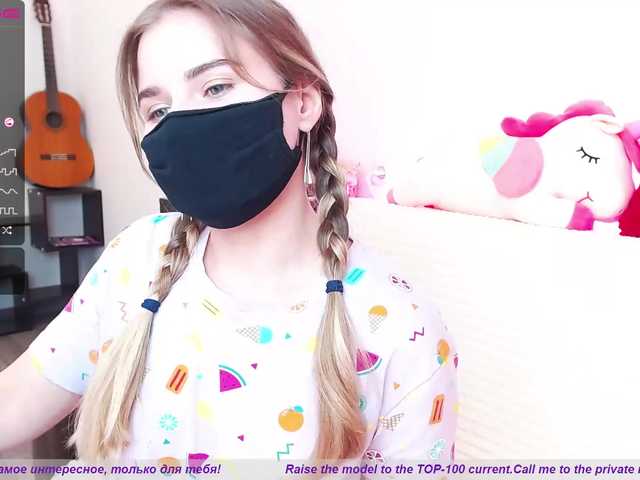 방송 스크린 샷 booty-li