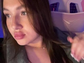 에로틱 한 영상 채팅 BoredGirl
