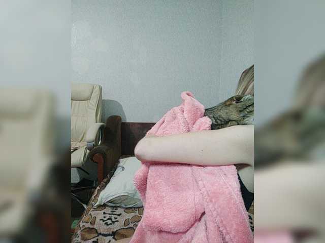 방송 스크린 샷 _Amazing_