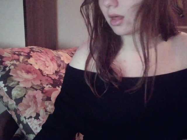 방송 스크린 샷 BriaLia