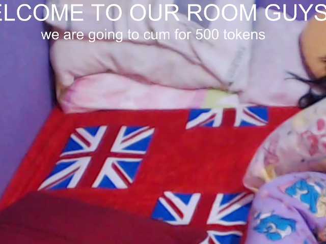 사진 browncollor welcome members and guests we wish you enjoy our room..we will cum in private :)#tipforrequests:)