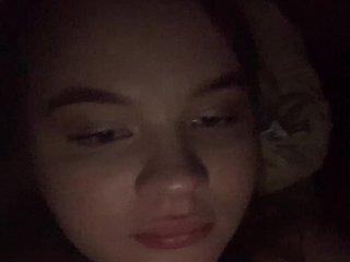에로틱 한 영상 채팅 Bryzgi