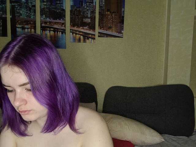 방송 스크린 샷 BubblTr0ubble