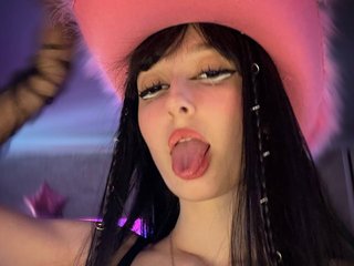 에로틱 한 영상 채팅 ButttFly