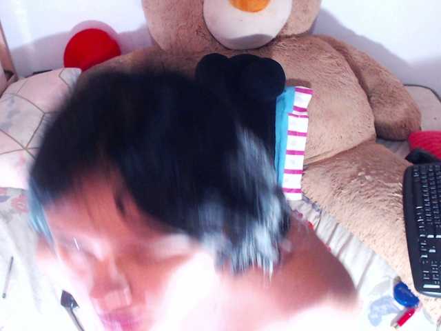 방송 스크린 샷 candysquirrttt
