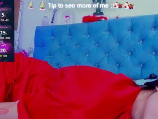 에로틱 한 영상 채팅 candysswett