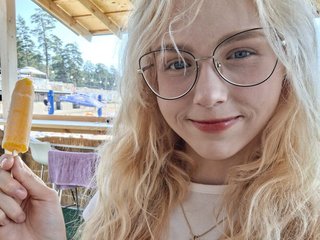 에로틱 한 영상 채팅 CarenPoellnitz