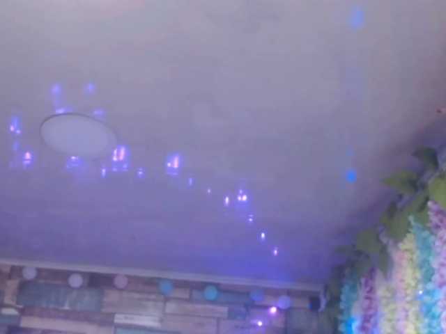 방송 스크린 샷 Cataleyasousa