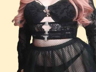 에로틱 한 영상 채팅 Celina-Rose