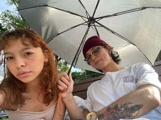 에로틱 한 영상 채팅 Chad-and-mady