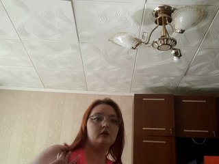 에로틱 한 영상 채팅 ChaliceBriar