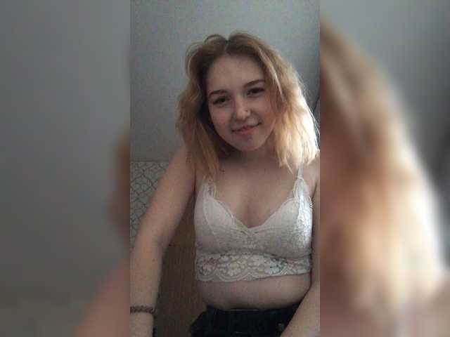 방송 스크린 샷 charbella