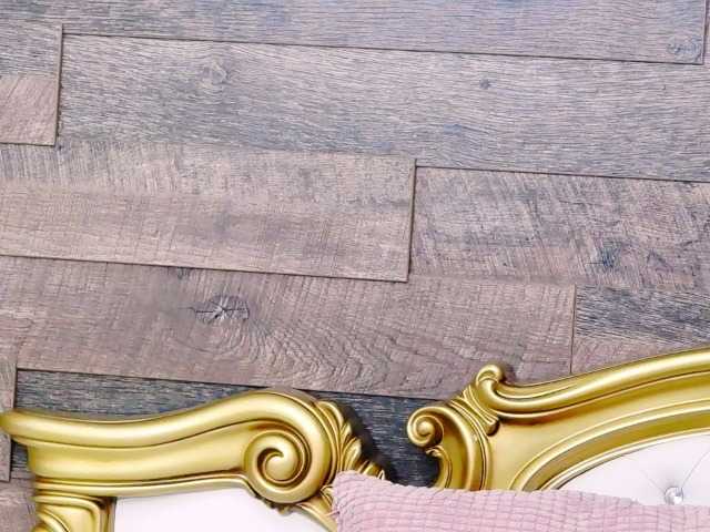 방송 스크린 샷 CharmingIvy