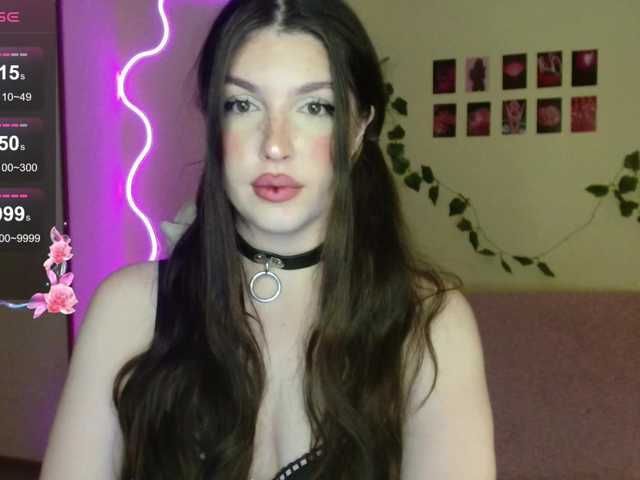 방송 스크린 샷 cherrycrusha