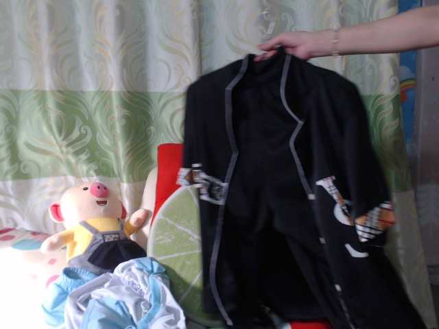 방송 스크린 샷 Chimhungry