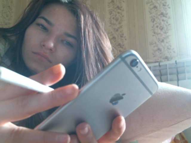 방송 스크린 샷 chocolatevip