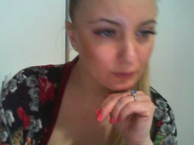 방송 스크린 샷 ChristinaHotX