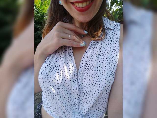 방송 스크린 샷 CinderellaG