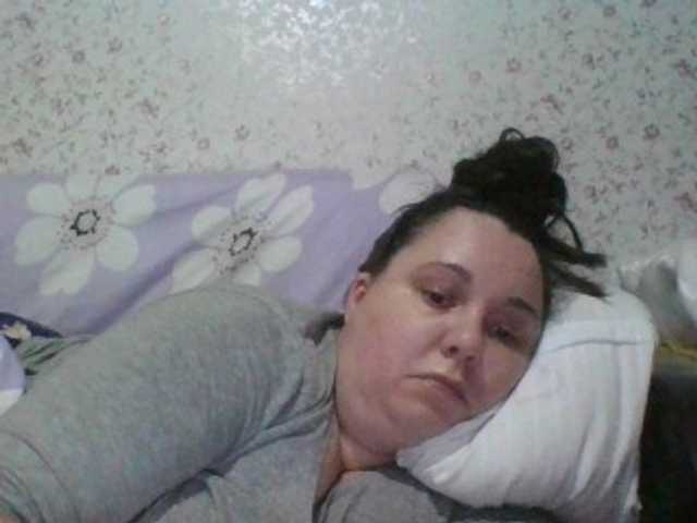 방송 스크린 샷 CindySor