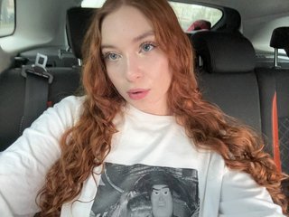 에로틱 한 영상 채팅 cinnabongirl