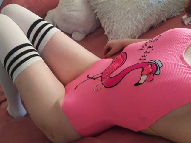 프로필 사진 ClementinaMe