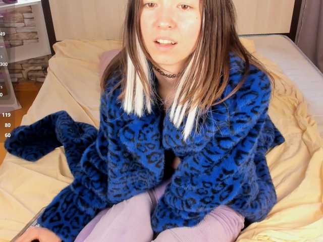 방송 스크린 샷 CleoTwilight