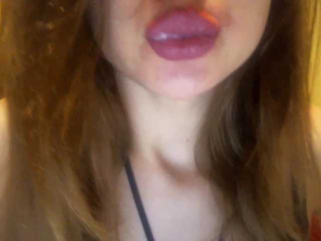 방송 스크린 샷 CocoMademoise