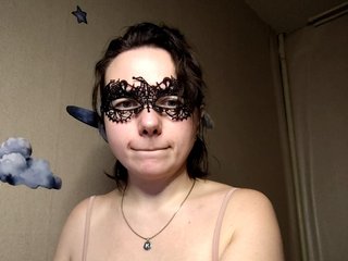 에로틱 한 영상 채팅 Coffeya