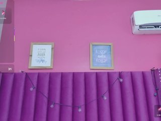 에로틱 한 영상 채팅 MEGANARIANAA