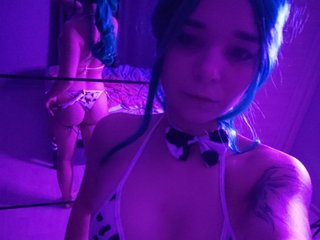 에로틱 한 영상 채팅 cookie-2