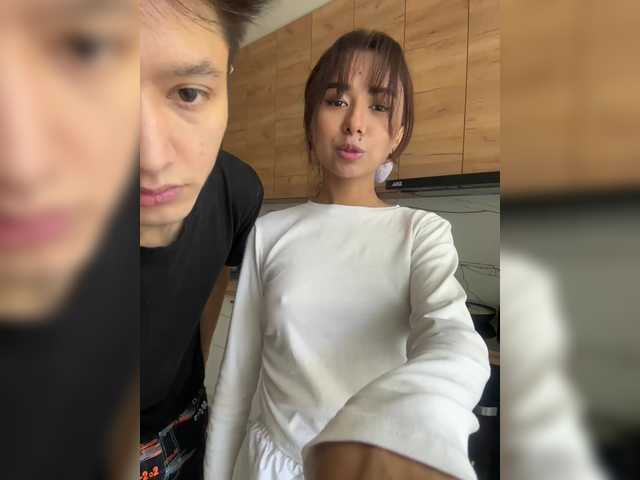 방송 스크린 샷 Couplez